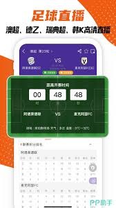余嘉豪留洋首季圆满结束 荣获常规赛MVP下季有望进军西甲